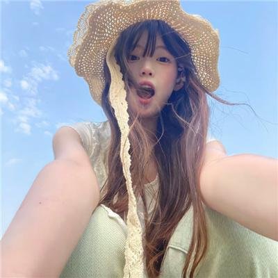 艾达·雷德